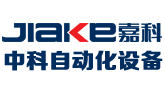 Anqiu Huaxing Machinery Equipment Co., Ltd